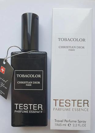 Christian Dior Tobacolor - Swiss Duty Free 65ml