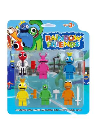 Набір фігурок Lego Rainbow Friends з Roblox. Лего Райдужні Друзі