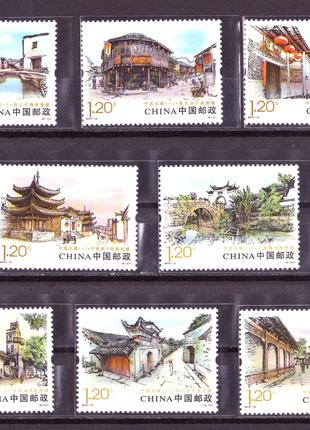 Марки КНР Китай чисті (негашені) NG Архітектура Мистецтво
