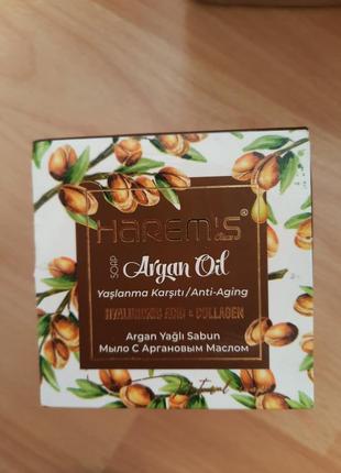 Мыло с аргановым маслом harems