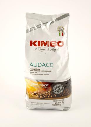 Кофе в зернах Kimbo Audace 1 кг Италия