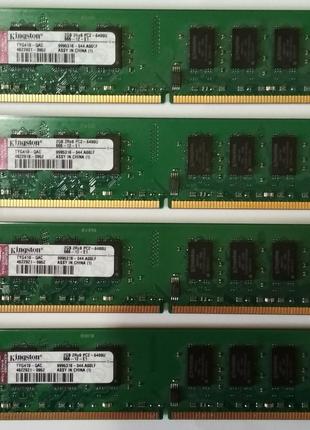 8GB 4*2GB DDR2 RAM PC2 6400U 800 Kingston Оперативна пам'ять