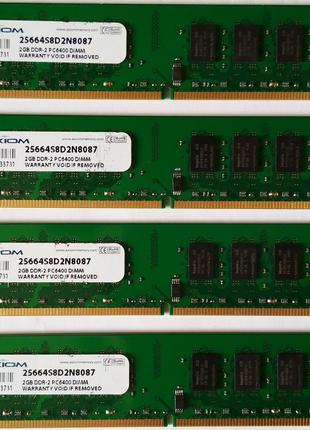 8GB 4x2GB DDR2 800MHz PC2 6400U Axiom 2Rx8 RAM Оперативная память