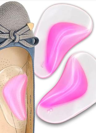 Силиконовые стельки под маленький подъем стопы HM Heels розовые