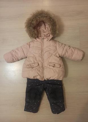 Zara куртка, комплект, штаны теплые