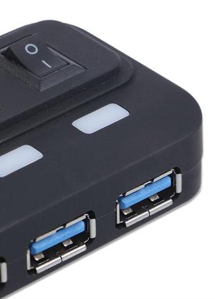 Разветвитель HUB на 4 USB 3.0 и выключателями