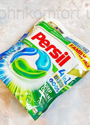 Капсулы persil 4 in 1 universal family pack 54 шт