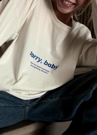 Патріотичний лонгслів унісекс оверсайз "sorry baby" з бавовни