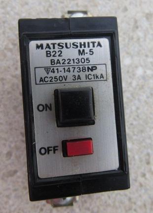 Автоматичний вимикач Matsushita BA221305 AC250V 3A