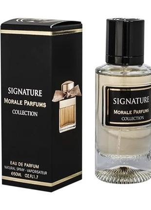 Парфюмированная вода для женщин Morale Parfums Signature 50 ml