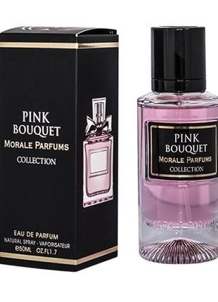 Парфюмированная вода для женщин Morale Parfums Pink Bouquet 50 ml