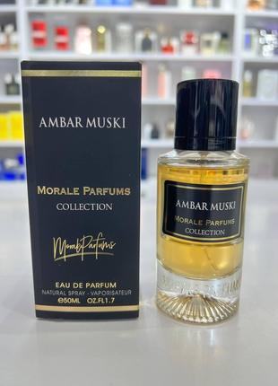 Парфюмированная вода для женщин Morale Parfums Ambar Muski 50 ml