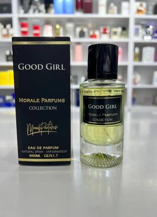 Парфумована вода для жінок Morale Parfums Good Girl 50 ml