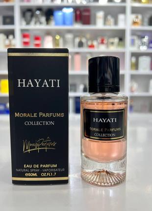 Парфюмированная вода для женщин Morale Parfums Hayati 50 ml