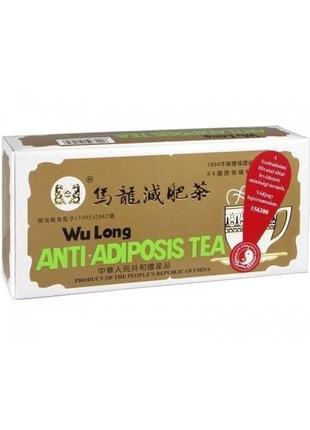 Оздоровительный травяной чай для улучшения самочувствия Dr.Che...