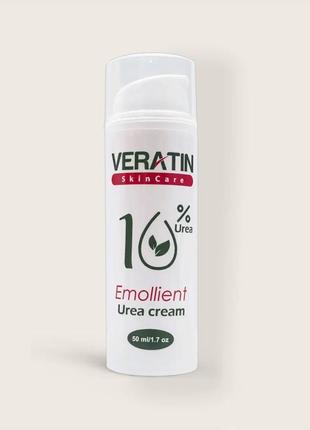 Крем от трещин 10% мочевиной veratin urea cream 50мл