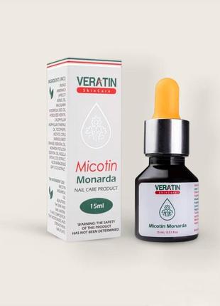 Сироватка для нігтів та шкіри veratin micotin monarda 15мл