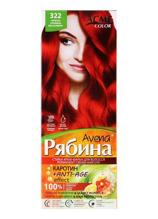 Фарба для волосся Acme Color Горобина Червона горобина