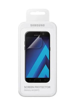 Samsung Galaxy A5 (2017) защитная пленка для дисплея