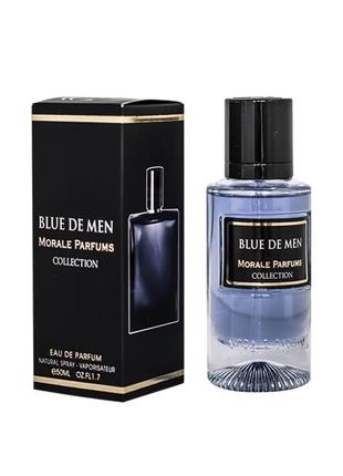 Парфюмированная вода для мужчин Morale Parfums Blue de men 50 ml