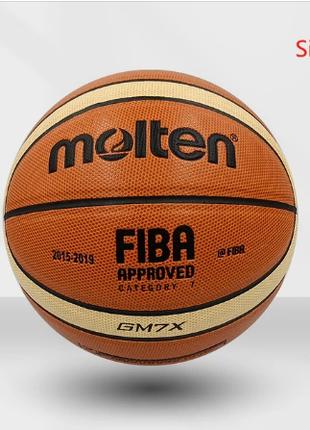 Баскетбольный мяч Molten GM7X официальный размер 7, FIBA