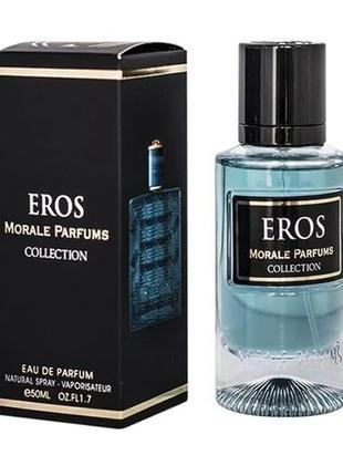 Парфумована вода для чоловіків Morale Parfums Eros 50 ml