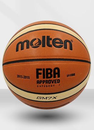 Баскетбольний м'яч Molten GM7X офіційний розмір 7, 12 панелей,...