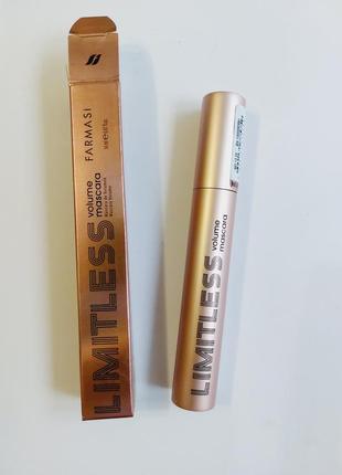 Тушь для ресниц limitless volume, 14 мл
