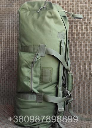 Рюкзак тактический 80 литров Тактический рюкзак сумка баул ЗСУ