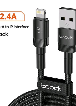 Кабель Toocki, USB to Lightning, 2.4А, 1м, iPhone