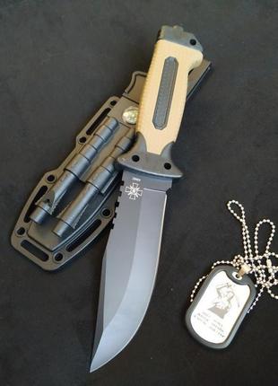 Тактический нож Columbia 4058A | Армейский нож  Туристический нож