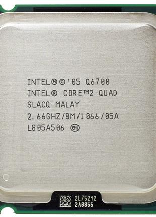 Процессор Intel Core 2 Quad Q6700 2.66GHz/8M/1066 (SLACQ) s775...