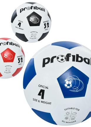 М'яч футбольний VA 0018-1 (30шт) розмір 4, гума, гладкий, 360г...