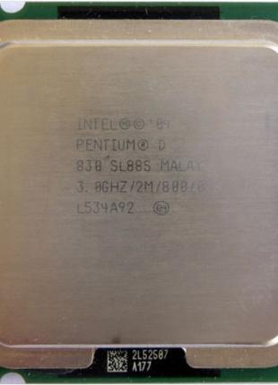 Процессор Intel Pentium D 830 3.0GHz/2M/800 (SL88S) s775, tray
