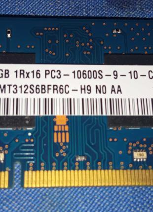 Оперативна пам'ять Hynix для ноутбука DDR3 PC3-10600 1GB 1333 МГц