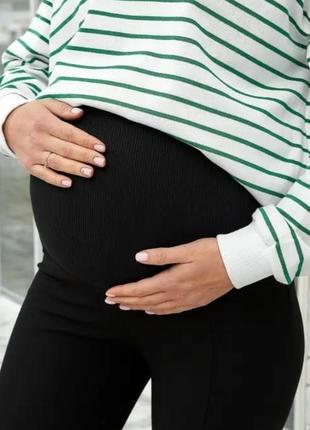 Брюки штани стрейч для вагітних від h&m mama 🌿 розмір м/42-44рр