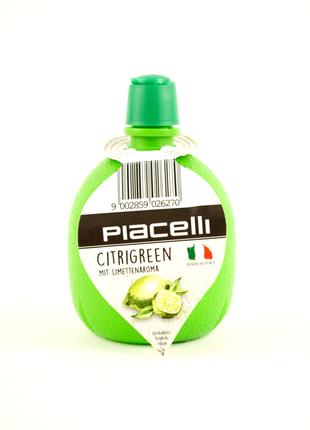 Концентрированный сок лайма Piacelli 200g (Италия)