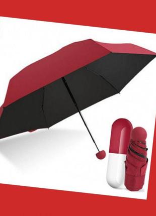 Компактный зонт в капсуле-футляре красный, маленький зонт в ка...
