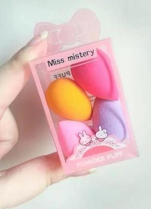 🌷спонж"miss mistery", mini, (набір 4 шт).