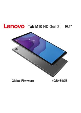Планшет Lenovo Tab M10 HD 2nd Gen 4/64Gb Helio P22T 4G LTE Wi-Fi