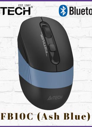 Мишка безпровідна A4Tech FB10C (Ash Blue) Bluetooth + 2.4 ГГц
