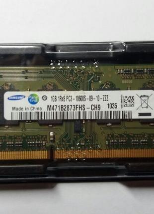 Память SODIMM DDR3-1333 - 1 GB