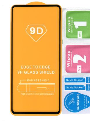 Защитное стекло для Xiaomi Redmi Note 12 | Full Glue
