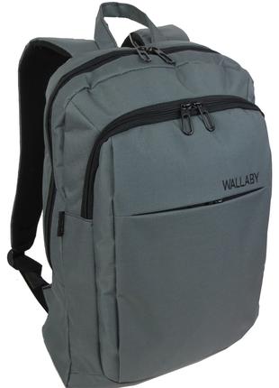 Рюкзак для ноутбука Wallaby 156 Сірий