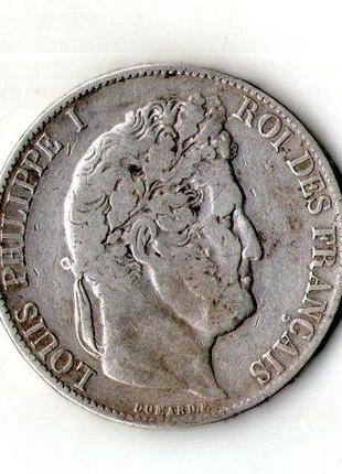 Королівство Франція 5 франків 1845 рік срібло 25 гр. 900 проби...