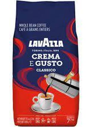 Кава в зернах Lavazza Crema E Gusto Classico 1 кг