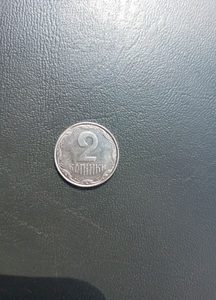 Монета,номіналом 2 копійки 2011 року