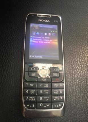 Продам Nokia E51