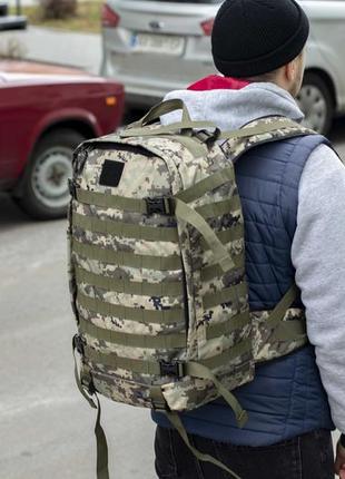 Тактический пиксельный рюкзак военный с отделением под ноутбук...