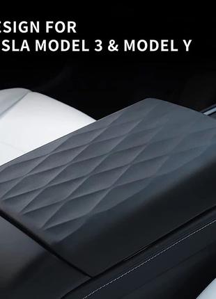 Чехол для подлокотника автомобильной консоли Tesla Model 3/Y